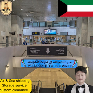 Agent maritime pas cher de Chine vers l'<span class=keywords><strong>Arabie</strong></span> <span class=keywords><strong>Saoudite</strong></span>, l'Égypte, la <span class=keywords><strong>Jordanie</strong></span>, le Qatar, Oman, le Koweït – FCL, LCL, DDP, DDU par transitaire maritime - Product Image 1