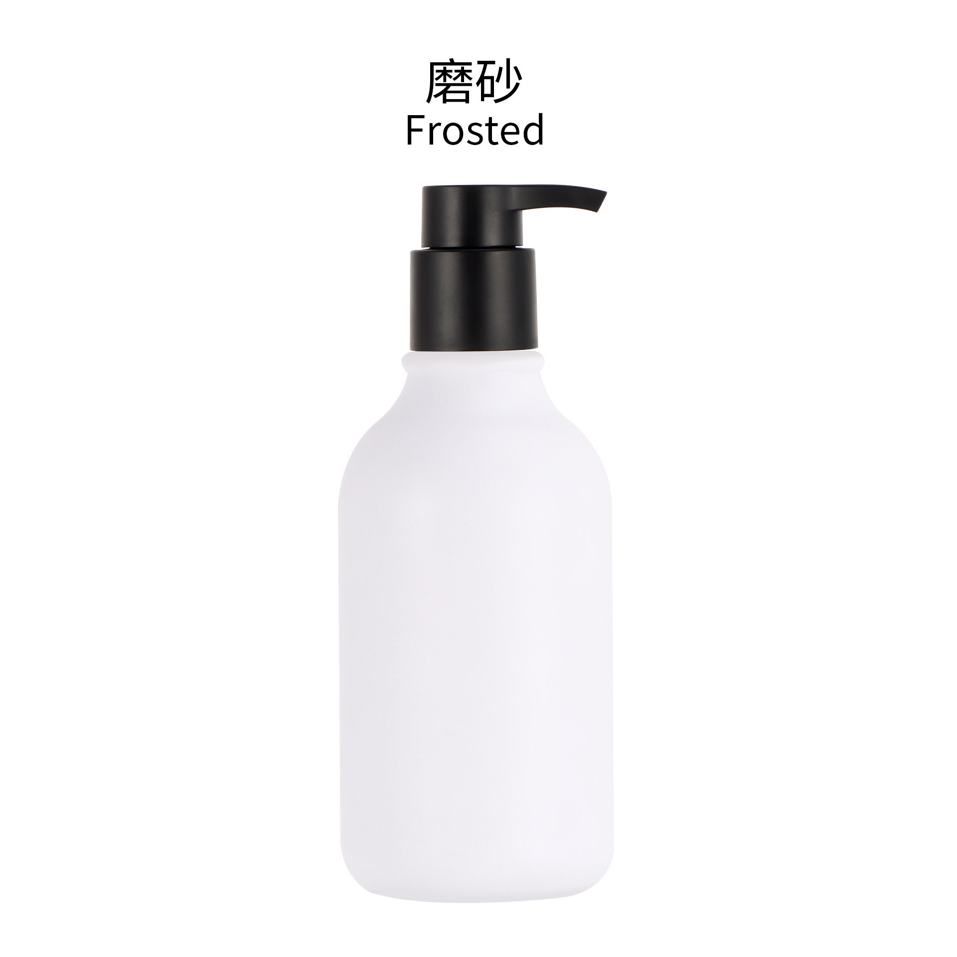 Flacon blanc mat F pompe noire