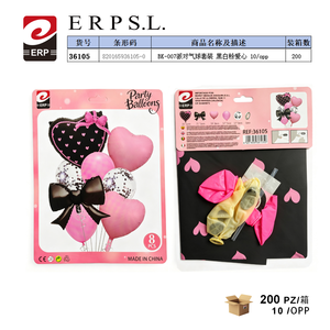 Set di Palloncini ERP per Feste, Nero Bianco Rosa a Forma di Cuore, Confezione da 10 per Decorazioni - Product Image 1