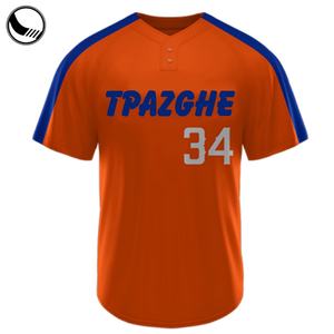 Einfaches Blanko-Nähmuster für Baseball-T-Shirt mit 2 Knöpfen - Product Image 1