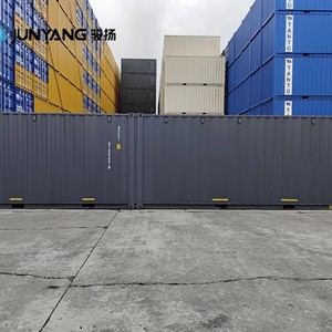 Conteneur sec en acier Corten 40HC High Cube pour fret maritime 2X20HC DUOCON, conteneur de transport de haute qualité certifié CCS - Product Image 1