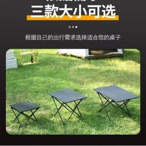 Folding <b>Camping</b> <b>Table</b> Rectangular Outdoor Foldable Portable Picnic Set - Product Image 5