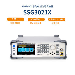 เครื่องกำเนิดสัญญาณ Siglent Ssg3021x Rf 9 Khz 2.1 Ghz กำลังขับ 20 Dbm - Product Image 1