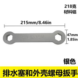 Valve Core Wrench Aluminum Alloy R172052 R172053 Pool Filter Drain Plug Chlorinator Cap Tool Silver Red - Product Image 2