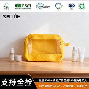 Custom Mesh Cosmetic Bag Semi Transparent Multi Function Storage Case For Travel And Daily Use - Product Image 2