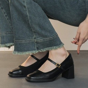 <span class=keywords><strong>Scarpe</strong></span> <span class=keywords><strong>Mary</strong></span> <span class=keywords><strong>Jane</strong></span> vintage nere da donna con <span class=keywords><strong>tacco</strong></span> grosso, punta quadrata, suola in gomma e cinturino con fibbia - Product Image 1