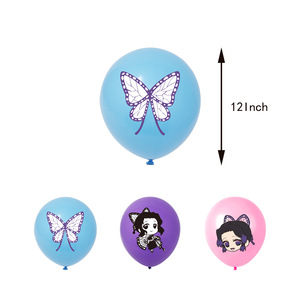 Décorations d'anniversaire <span class=keywords><strong>Demon</strong></span> <span class=keywords><strong>Slayer</strong></span> Kochou Shinobu : Ballons, <span class=keywords><strong>Bannière</strong></span> et Cake Topper Anime Kimetsu No Yaiba - Product Image 5
