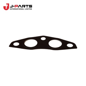 Joint d'étanchéité, plaque de couverture du trou d'huile pour Toyota Hilux Surf RZN169 1999-2004 OE 11496-75011 1149675011 - Product Image 2