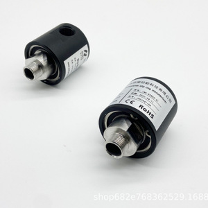 ข้อต่อโรตารี่ 1005-020 รุ่น 234235 สำหรับงานท่อ - Product Image 2