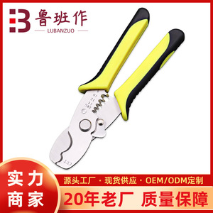 Wire Cutters Cable Strippers Stainless Steel Electrician Shears Yellow Industrial Grade AWG 14 12 10 8 - Product Image 5