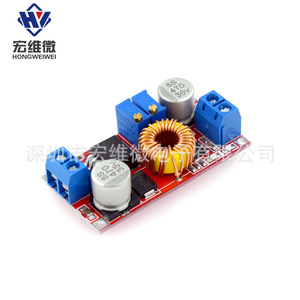 Module Micro Boost Hongwei, convertisseur DC-DC 5V, pilote LED, alimentation HW-083 - Product Image 3