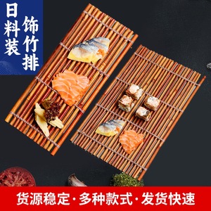 Woven Bamboo Serving Tray 21cm X 15.5cm X 11.5cm Handmade For Restaurant And Home Use - Product Image 2