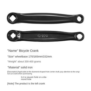 Manivelle de pédale de vélo en fer gauche 165/170 mm, vélo de montagne, vélo de route, bielle de connexion, manivelle de pédale rotative universelle - Product Image 1