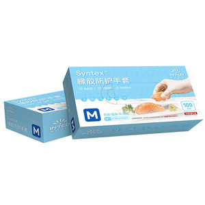Intco Syntex Rubber Protective <b>Gloves</b> M Size Food Grade Powder Free For Kitchen Use - Product Image 1