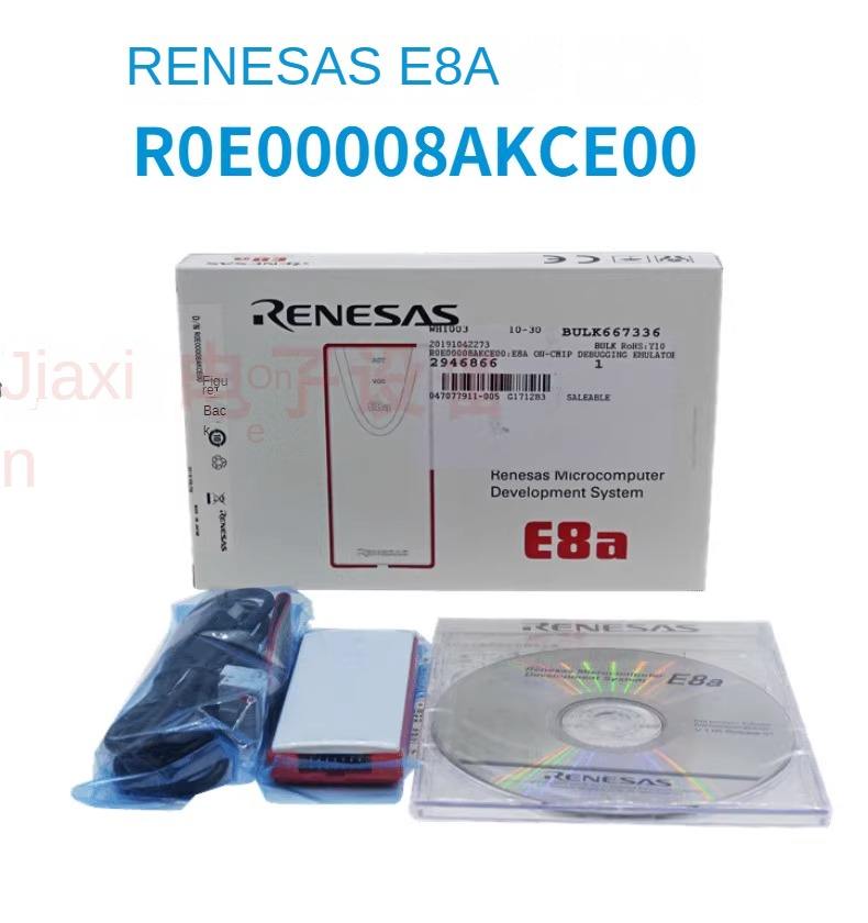 Renesas E8a エミュレータ 開発ツール 箱・付属完備 美品 E2