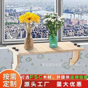 Wooden Window Sill Shelf Natural Color <b>Wall</b> Mounted Storage Rack For Indoor Decor And Plant <b>Display</b> - Product Image 5