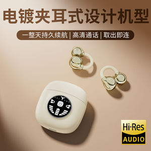 Auriculares inalámbricos Bluetooth con clip, carga tipo C, chipset 5.0, diseño estéreo para deportes, correr, reducción de ruido - Product Image 5
