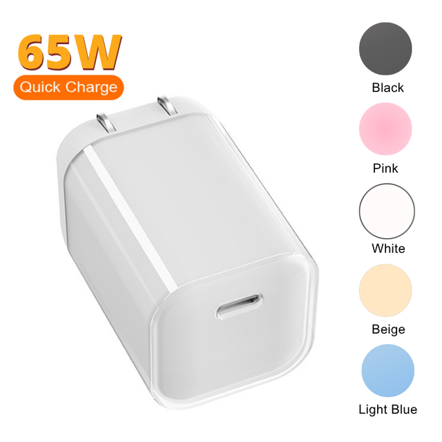 Universal Compatibility 65 Watt USB C Charger GaN PD 3.0 PPS Fast Charging Wall Plug for iPad MacBook Phone USB-C Charger
