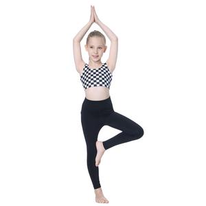 Conjunto <span class=keywords><strong>de</strong></span> Pantalones y Top <span class=keywords><strong>de</strong></span> <span class=keywords><strong>Yoga</strong></span> para Niñas YMIMI - Spandex/Nylon a Cuadros, Ropa Deportiva para Niñas, Secado Rápido, Elástico, 2 Piezas - Product Image 1