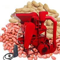 Machine à décortiquer les cacahuètes Birui Africa, petite taille, haute productivité (300-800 kg/h), avec moteur, 220V, en promotion