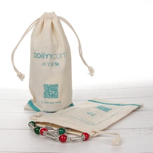 Logo <b>Printing</b> Nature Cotton Jewelry Pouches With Cotton Rope - Product Image 5