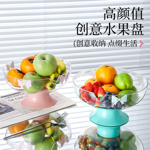 Plateau à fruits rond vert en forme de V pour table basse, décoration d'intérieur, motif nature morte - Product Image 4