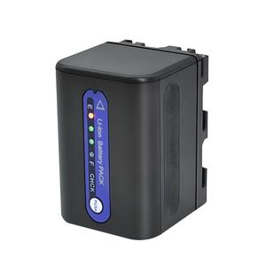 Batería de Litio QM71D de 3600mAh para Videocámaras Sony Serie CE, Certificación RoHS, Venta al Por Mayor, Celdas Completas de Nivel 1 - Product Image 5