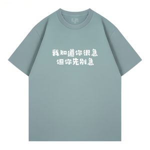เสื้อยืดโอเวอร์ไซส์ลายกราฟิกข้างขึ้นข้างแรมสไตล์วินเทจ ยูนิเซ็กส์ สำหรับผู้ชายและผู้หญิง ลายอวกาศ ดาราศาสตร์ ลำลอง ผ้าฝ้าย 220 กรัม แขนสั้น - Product Image 2