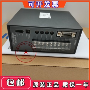 ไดรเวอร์มอเตอร์ Dongfang รุ่น PKD514L-C 12V DC 10A สำหรับมอเตอร์สเต็ปเปอร์ - Product Image 1