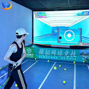 Simulateur <span class=keywords><strong>de</strong></span> tennis interactif mural <span class=keywords><strong>d</strong></span>'intérieur en gros – Équipement numérique <span class=keywords><strong>de</strong></span> sport et <span class=keywords><strong>de</strong></span> divertissement – Fournisseur <span class=keywords><strong>de</strong></span> <span class=keywords><strong>jeux</strong></span> <span class=keywords><strong>de</strong></span> tennis interactifs - Product Image 6