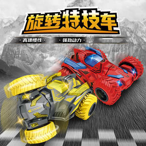 HY mainan mobil mainan anak-anak inersia empat roda penggerak, mobil mainan jaring merah jaring merah, barang kios anak-anak inersia - Product Image 2