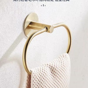 Anneau porte-serviettes en acier inoxydable doré clair, support circulaire pour serviettes de toilette, anti-rouille, matériau 304 - Product Image 2