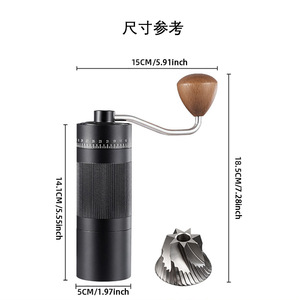 เครื่องบดกาแฟแบบมือหมุน สแตนเลส สตีล แบบกรวย ปรับระดับได้ พกพาสะดวก ใช้ในบ้าน Y258212 - Product Image 2