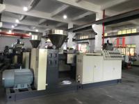 Erema plastique modifié