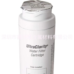 Cartouche de filtre à eau pour réfrigérateur UltraClarity, 10 pouces, remplacement pour usage domestique - Product Image 4
