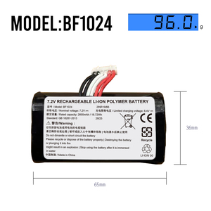 แบตเตอรี่โพลิเมอร์ลิเธียมไอออน GIOBACCA แบบชาร์จได้ 7.2V 2600mAh สำหรับเครื่อง POS รุ่น Newland BF1024 SWLPB - Product Image 4