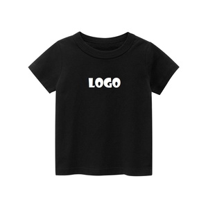 Ropa Infantil Verano 2022 Camiseta de Manga Corta con Cuello Redondo para Bebé, Camiseta Infantil Lisa de Color Sólido Personalizada - Product Image 1