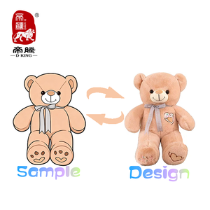 Orsacchiotto <span class=keywords><strong>di</strong></span> Peluche Personalizzato su Misura OEM ODM, Giocattolo Morbido e Colorato, Regalo <span class=keywords><strong>di</strong></span> San Valentino per Bambini - Product Image 2