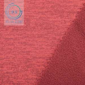 High-<b>Stretch</b> Elastic Wholesale Thick Polar Fleece Fabric Poly Ultralight Knit Fabric - Product Image 3