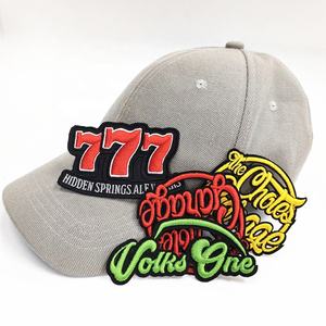 Toppe in Tessuto Personalizzabili con Logo Ricamato 3D, Applicazione a Caldo, Campioni Rapidi, per Giacche e Cappelli, Forma di Fiore - Product Image 2