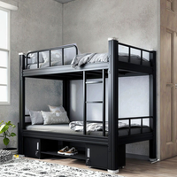 Lit superposé en métal robuste pour enfants et dortoirs, lit double gain de place avec barrière de sécurité, échelle antidérapante et pieds épaissis