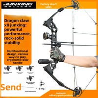 Arc composé Junxing M131A avec billes d'acier pour la chasse en extérieur, pour droitiers, force de tir 20-70 lbs, ensemble de tir à l'arc