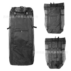 Sac à dos Hey Trip SUP Paddleboard 81x36x28cm en tissu Oxford imperméable, sac de rangement de voyage de grande capacité - Product Image 1