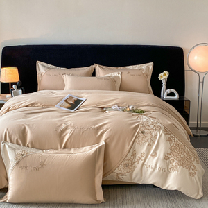 Ensemble de housse de couette en coton à longues fibres brossé super doux, ensemble de literie simple et écologique pour toutes les saisons, 4 pièces - Product Image 3