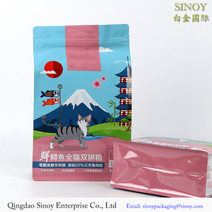 Professional manufacturer Zipper Top Resealable Sealing Bottom Gusset Plastic Pet Food Bag at factory <span class=keywords><strong>sirect</strong></span> sales price - Product Image 4