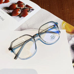 Lunettes anti-lumière bleue Qianai TR90, monture intégrale, design irrégulier, lunettes de lecture unisexes, montures T4-30065 - Product Image 2