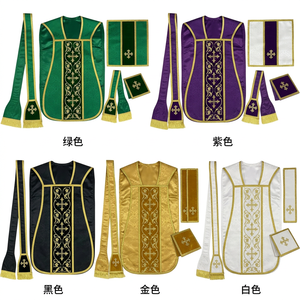 Casulla Romana con Estola, Manípulo, Bolsa y Velo del Cáliz, Vestimentas Litúrgicas Bordadas para <span class=keywords><strong>Sacerdote</strong></span> - Product Image 1
