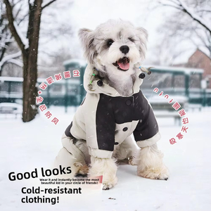 비숑 프리제 강아지 겨울 자켓 네발 패딩 폴리에스터 따뜻한 유럽풍 디자인 가을 야외 애완견 의류 - Product Image 5
