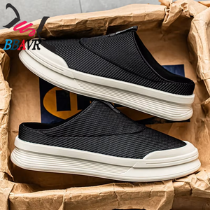 Zapatillas Deportivas Versátiles y Modernas para Hombre - Calzado de Moda con Malla Transpirable - Product Image 5