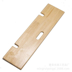 Tabla de Transferencia de Madera Mingrui Crafts 75x20x2 Cm para Personas Mayores y Discapacitadas, Accesorios para Sillas de Ruedas, Cuidado de la Salud - Product Image 4